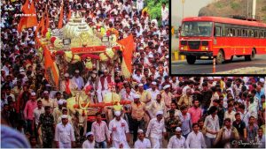 Ashadhi Wari 2025 Special Bus : पंढपूर विशेष बससेवा; आषाढी वारीसाठी स्वारगेट एसटी आगाराकडून नियोजन