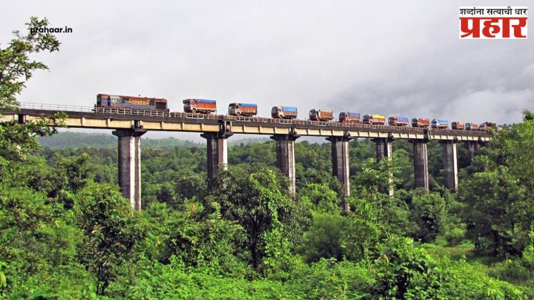 Konkan Railway : कोकणवासीयांसाठी दिलासा! गणेशोत्सवापूर्वी कोकण रेल्वेची कार 'रो रो' सेवा होणार सुरु