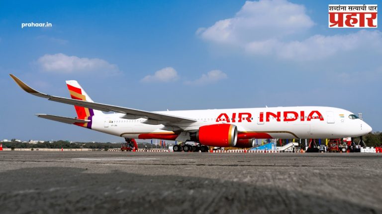 Air India To Cut Flights : विमान अपघातानंतर एअर इंडियाने १५% आंतरराष्ट्रीय उड्डाणे केली कमी!