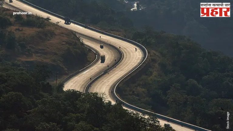 ​Mumbai Pune Expressway : मुंबई-पुणे एक्सप्रेसवेवर​ चार महिन्यांत ११ बळी!