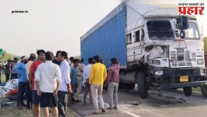 Rajasthan Accident : साथ जन्माची गाठ अधुरी! भीषण अपघातात वधू-वरासह ५ जण जागीच ठार