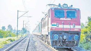 रेल्वेमार्गाच्या दुहेरीकरणासाठी जमीन अधिग्रहण!
