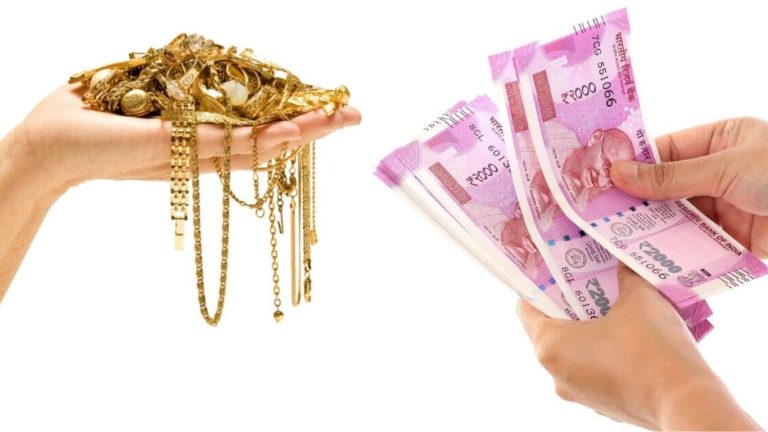 Gold Loan News: सर्वसामान्यांसाठी मोठी बातमी आता सोने तारण कर्ज अधिक मिळणार आरबीआयच्या 'या ' निर्णयानंतर कर्जदारांची दिवाळी