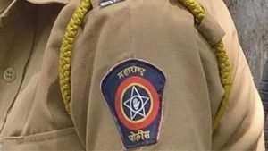 Maharashtra Police Constable : बोगस प्रकल्पग्रस्त प्रमाणपत्र दाखवून मिळवली नोकरी, पोलिस शिपाई बडतर्फ...
