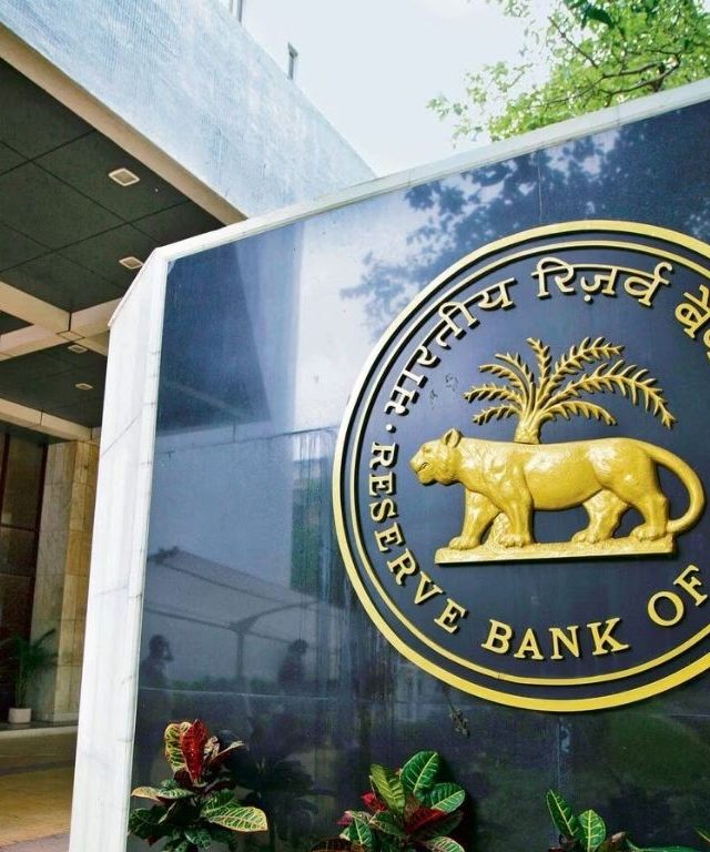 RBI Digital Fraud: Digital Frauds रोखण्यासाठी आरबीआयचा मोठा निर्णय! आता बँक DPIP विकसित करणार
