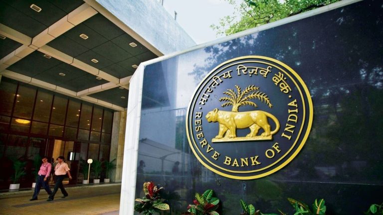 RBI Digital Fraud: Digital Frauds रोखण्यासाठी आरबीआयचा मोठा निर्णय! आता बँक DPIP विकसित करणार