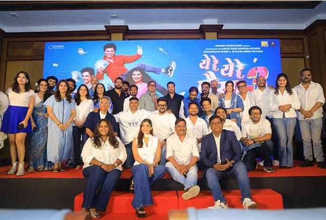 सलमान खानच्या उपस्थितीत ‘येरे येरे पैसा ३’ च्या टायटल साँगचा धमाकेदार लाँच!