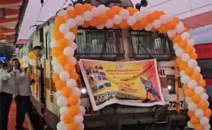 'छत्रपती शिवाजी महाराज भारत गौरव पर्यटन रेल्वे'चा हिरवा झेंडा दाखवून शुभारंभ
