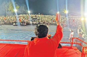 व्हिजनरी युवा नेतृत्व