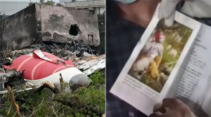 Air India Plan Crash: सगळंच झालं खाक! पण ‘श्रीमद भगवद्गीता’ राहिली सुरक्षित