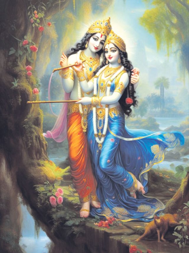सतरंगी