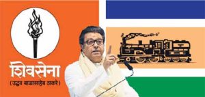कोणी युती करताय का युती?