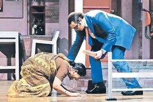 प्रत्येक प्रेक्षकाने पडताळून पाहावी अशी “भूमिका”