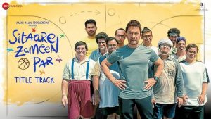 'सितारे जमीन पर’चा 'टायटल ट्रॅक' प्रदर्शित आमिर-जेनेलियाची नव्या रंगात 'केमिस्ट्री'