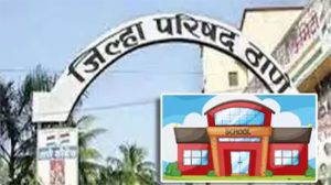 Municipal school : ठाण्यात फक्त ३८ मराठी शाळांना मुख्याध्यापक, विद्यार्थ्यांच्या शिक्षणावर परिणाम...