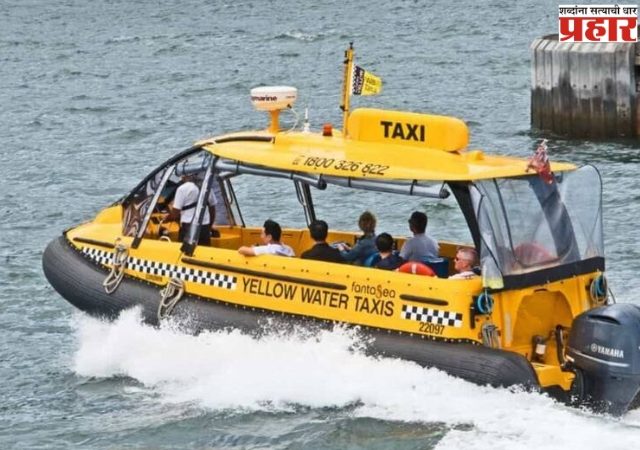 Water Taxi Mumbai: वॉटर टॅक्सीच्या सरकारी हालचालींना वेग, नितेश राणेंचा अधिकाऱ्यांना महत्त्वाचा आदेश