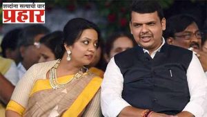 अजितदादांच्या बालेकिल्ल्यात आता फडणवीसांचे लक्ष! स्वबळावर लढणार की काय? अमृता फडणवीस नेमक्या काय म्हणाल्या?