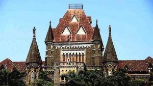 अपहरण प्रकरणात खेडेकर कुटुंबाला हायकोर्टाचा अटकपूर्व जामीन मंजूर
