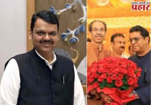 राज आणि उद्धव ठाकरेंच्या भेटीवर मुख्यमंत्र्यांनी दिली प्रतिक्रिया, नेमकं काय म्हणाले? वाचा...