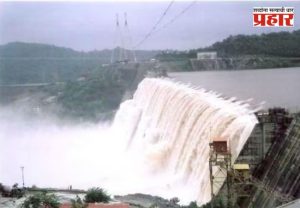 Koyna Dam's Gates Open: कोयना धरणाचे सहा दरवाजे पुन्हा उघडले, नद्यांच्या जलपातळीत लक्षणीय वाढ