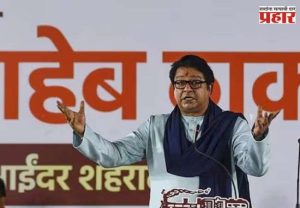 राज ठाकरेंच्या अडचणी वाढू शकतात, मनसे प्रमुखांविरुद्ध सर्वोच्च न्यायालयात याचिका दाखल