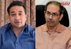 इस्लामपूर आता ईश्वरपूर... नाव बदलण्यावरून विरोधकांची गरळ! नितेश राणे म्हणाले...