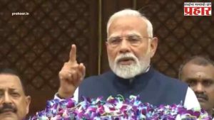 Monsoon Session of Parliament : संसदेचं अधिवेशन सुरू! पावसाळी अधिवेशन देशासाठी गौरवाचं अधिवेशन : पंतप्रधान नरेंद्र मोदी