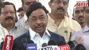 Narayan Rane : 
