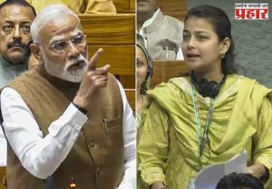 ऑपरेशन सिंदूरला 'तमाशा' म्हणणाऱ्या प्राणिती शिंदेचा, पंतप्रधानांनी घेतला समाचार