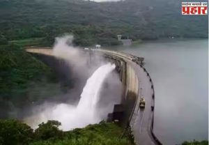 Kolhapur: राधानगरी धरणाचे दरवाजे उघडले, नदीकाठच्या लोकांना सतर्कतेचा इशारा