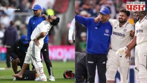 Rishabh Pant : इंग्लंडविरुद्धच्या कसोटी मालिकेतून ऋषभ पंत आऊट! फलंदाजीसाठी कोण उतरणार?