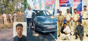 कशेडी घाटात मृतदेह फेकणाऱ्या एका महिलेसह तिघांना अटक