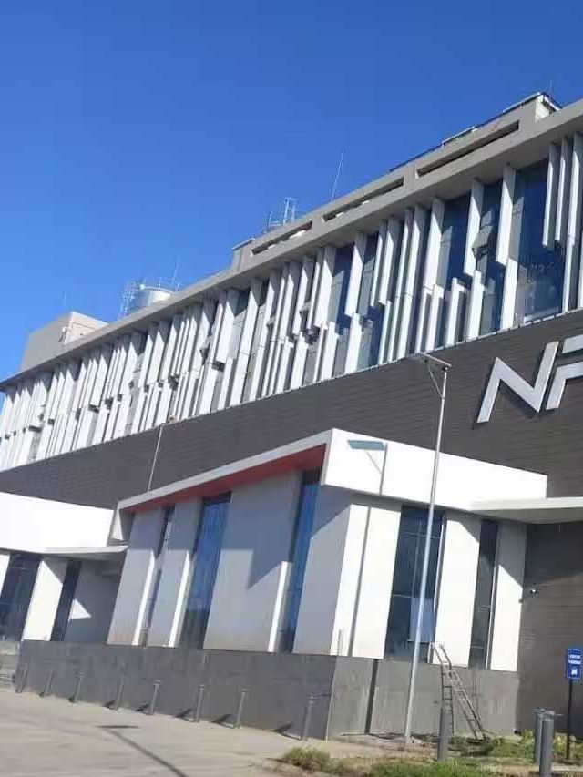 NPCI MMRDA: NPCI चे मोठी 'डिल' बीकेसीत MMRDA कडून मोठा भूखंड मिळणार!