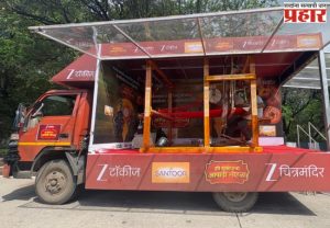 झी टॉकीजचा अनोखा उपक्रम..विठोबा रखुमाईसाठी हाताने विणले जात आहे वस्त्र..