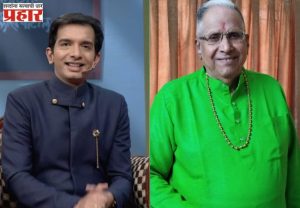 राशिचक्रकार शरद उपाध्याय यांचा निलेश साबळेंवर निशाणा.. म्हणतात 'गर्विष्ठ... '