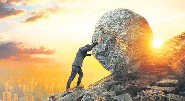 सांगा... कसं जगायचं?