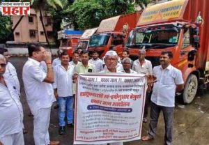 वाहतूकदारांच्या संपात ७० हजार वाहने सहभागी
