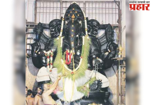 एकाच पाषाणात १९० टन वजनाची गणेशमूर्ती