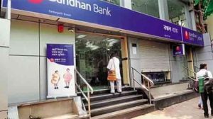 Bandhan Bank Share after Quarter Results: दमदार तिमाही निकालानंतर बंधन बँकेच्या शेअर्समध्ये थेट ४% उसळी