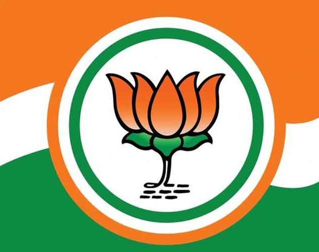वसई-विरारची जिल्हा कार्यकारिणी जाहीर