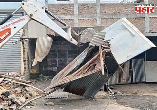 Sambhajinagar Illegal Construction: छत्रपती संभाजीनगरमध्ये अवैध बांधकामावर हातोडा; विरोध करणाऱ्यावर होणार कायदेशीर कारवाई