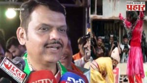Devendra Fadanvis: “इतकी वर्ष लोणी कोणी खाल्लं?” पत्रकारांच्या थेट प्रश्नावर फडणवीसांचा झणझणीत टोला