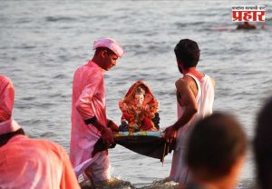सावंतवाडीत पाच दिवसांच्या गणरायाला निरोप, भक्तिमय वातावरणात गणेशमूर्तींचे विसर्जन