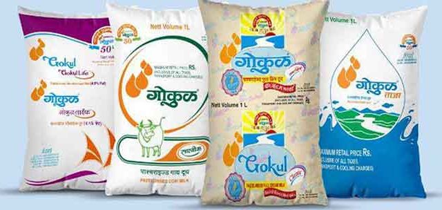 कोजागिरी पौर्णिमेनिमित्त 'गोकुळ'चा नवा रेकॉर्ड, तब्बल इतके लाख दुधाची विक्री