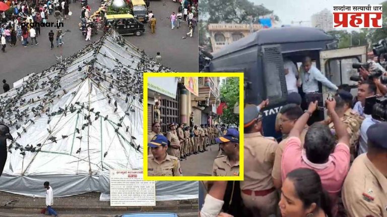 Dadar Kabutar Khana : कबुतरखाना वाद तापला; मराठी कार्यकर्त्यांची पोलिसांकडून धरपकड