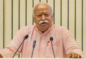 मोहन भागवत : राष्ट्रनिर्माणाचा मार्गदर्शक