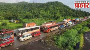 Mumbai Goa Highway : अरे बाप रे! मुंबई गोवा महामार्ग वाहतुकीसाठी बंद