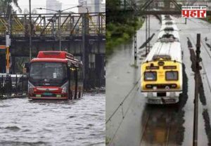 Mumbai Heavy Rain: दहीहंडीच्या दिवशीच पाऊसाची जोरदार हजेरी, मुंबईत अनेक भागात साचले पाणी, वाहतूक व्यवस्था पूर्णपणे विस्कळीत