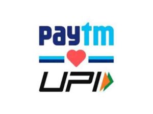 पेटीएमकडून गुगल पे संबंधित मोठे स्पष्टीकरण: हे अपडेट केवळ ....