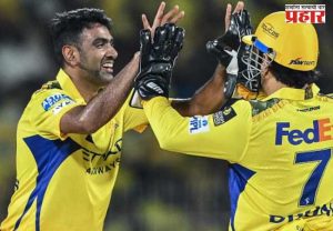 R Ashwin IPL Retirement: आर. अश्विनने आयपीएलला दिला निरोप! म्हटले 